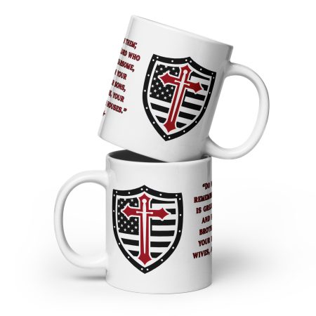 CWM Warrior NEH 4:14 Mug